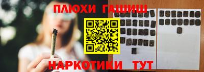 скорость Ирбит