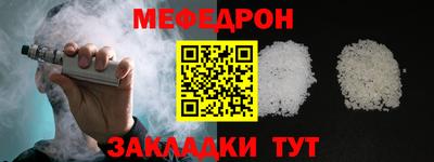 метадон Изобильный